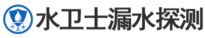 余姚市暗管漏水检测