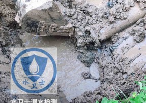余姚市水管漏水检测公司5